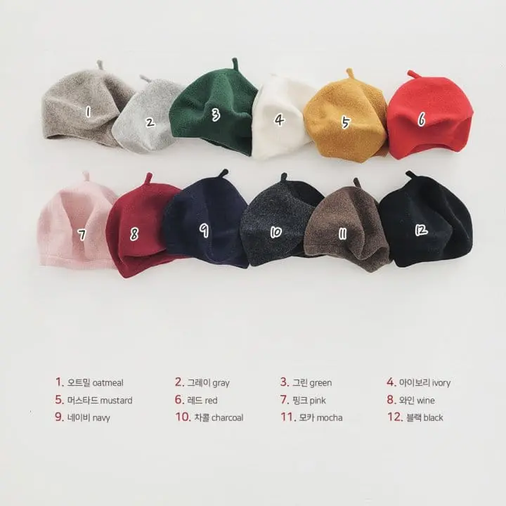 Daily Daily - Korean Children Fashion - #fashionkids - Momngmadde Beret Hat