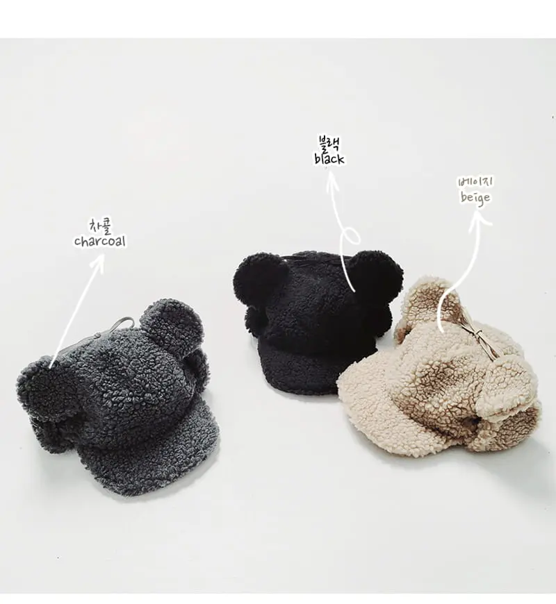 Daily Daily - Korean Children Fashion - #fashionkids - Jerry Warm Hat - 5