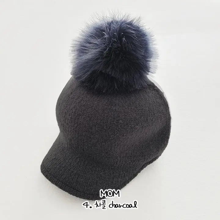 Daily Daily - Korean Children Fashion - #kidsshorts - Knit Bell Cap Kid - 11