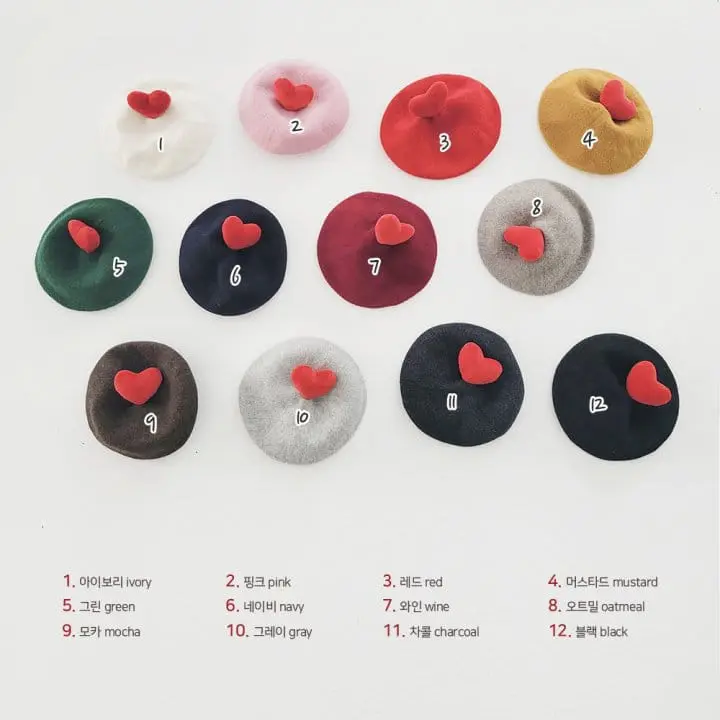 Daily Daily - Korean Children Fashion - #kidsshorts - Love Beret Hat