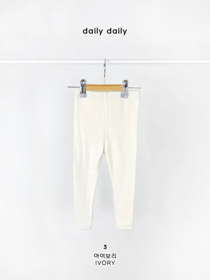 Daily Daily - Korean Children Fashion - #kidsshorts - Kid Cozy Fleece Leggings - 4