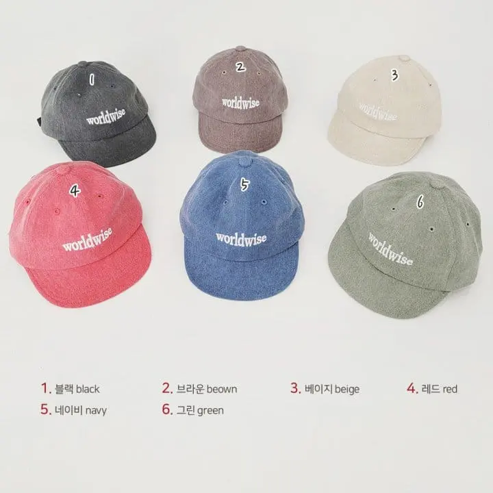 Daily Daily - Korean Children Fashion - #kidsstore - Wize Pigment Washing Cap