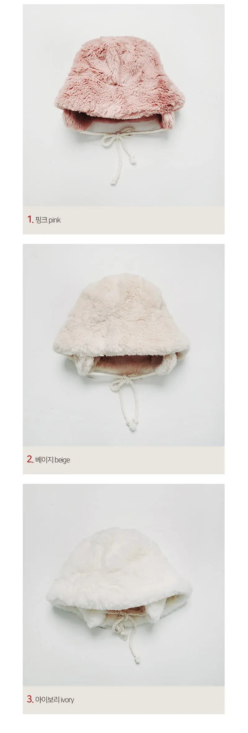 Daily Daily - Korean Children Fashion - #kidsstore - Cozy Hat - 3