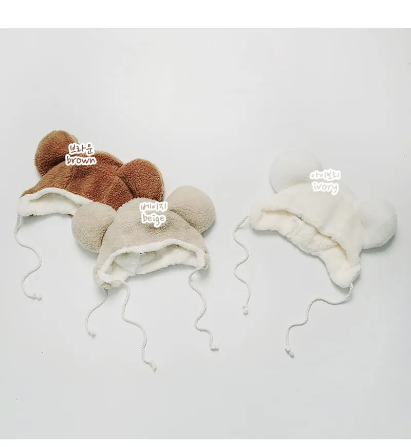 Daily Daily - Korean Children Fashion - #kidzfashiontrend - Our Home Bear Hat - 5