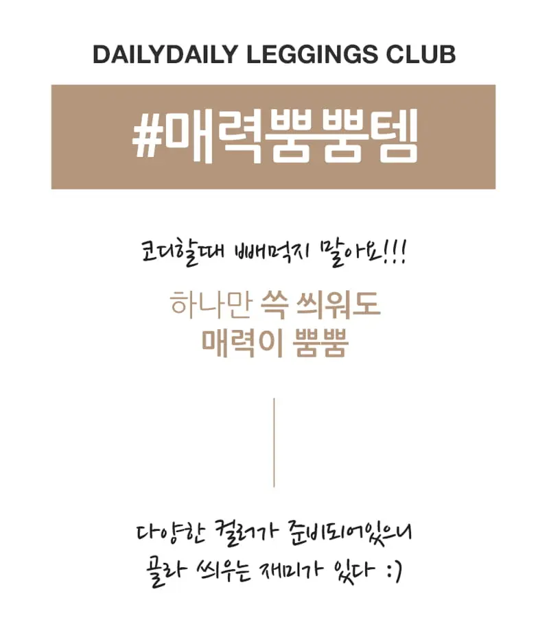 Daily Daily - Korean Children Fashion - #magicofchildhood - Jerry Warm Hat - 11