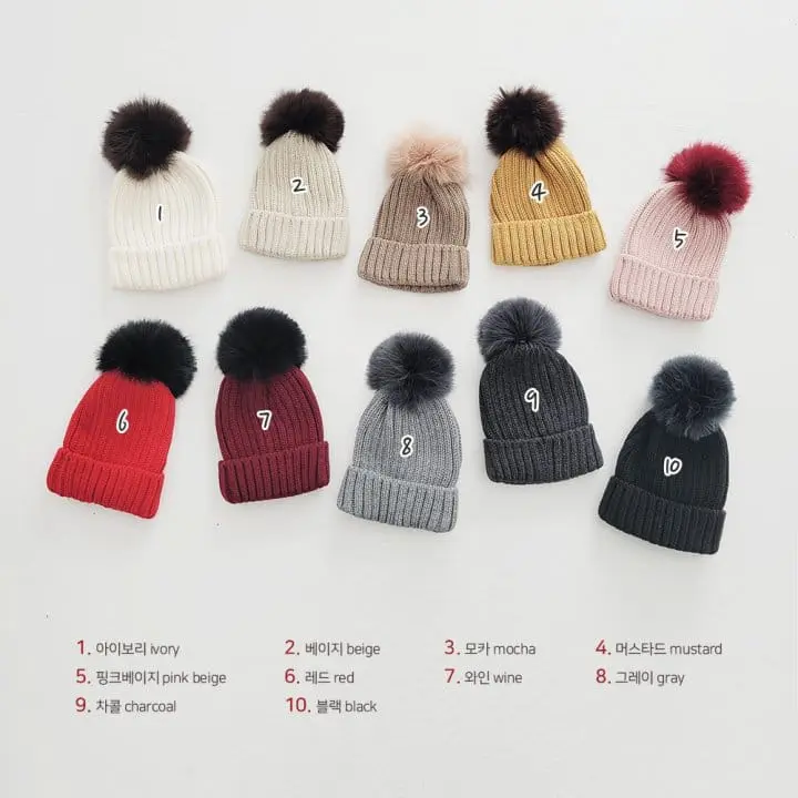 Daily Daily - Korean Children Fashion - #minifashionista - Fluffy Bell Beanie