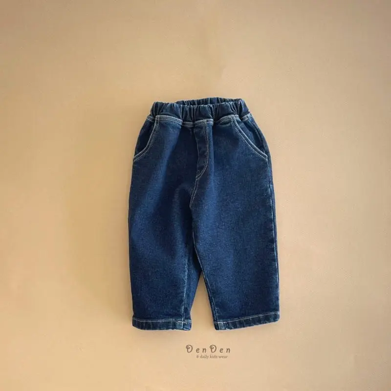Denden - Korean Children Fashion - #magicofchildhood - Pound Jeans - 3
