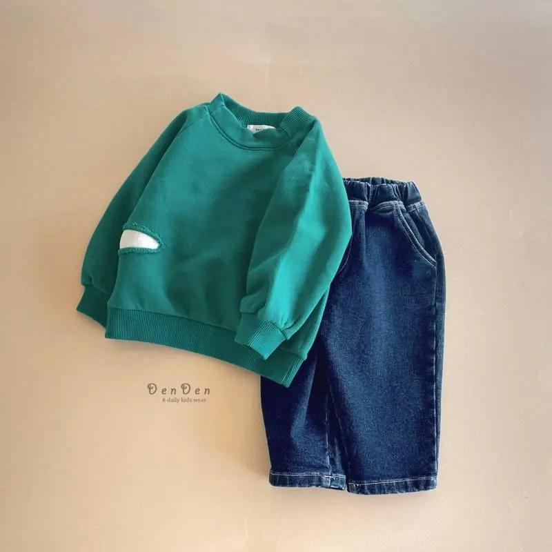 Denden - Korean Children Fashion - #todddlerfashion - Pound Jeans - 6