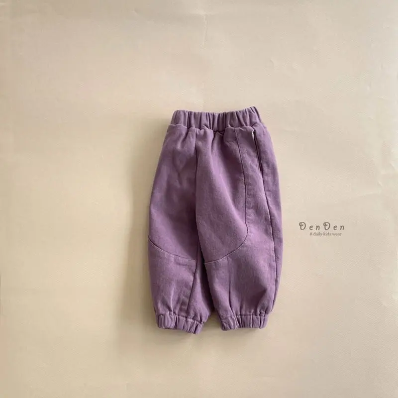 Denden - Korean Children Fashion - #toddlerclothing - U Slit Pants - 2