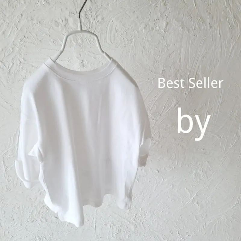 Doubled - Korean Children Fashion - #childofig - by Layered Tee