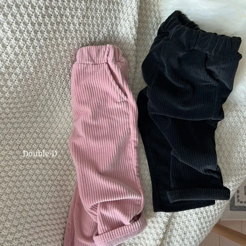 Doubled - Korean Children Fashion - #kidzfashiontrend - Lemang Pants
