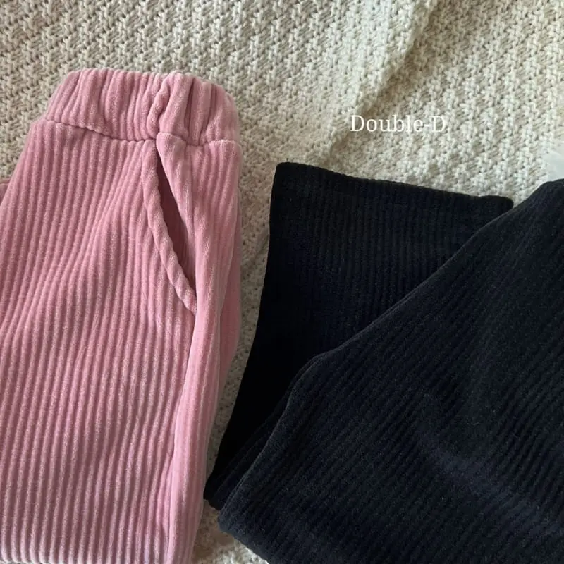 Doubled - Korean Children Fashion - #littlefashionista - Lemang Pants - 3