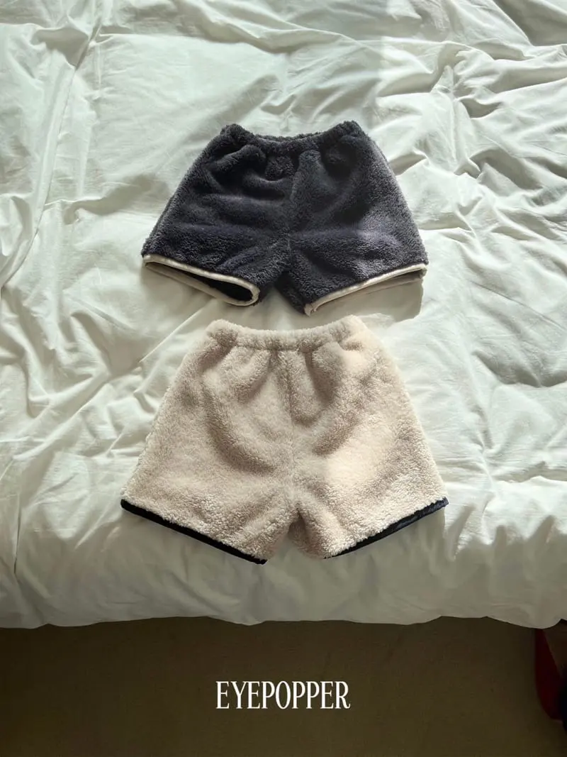 Eyepopper - Korean Children Fashion - #littlefashionista - Ponny Pants