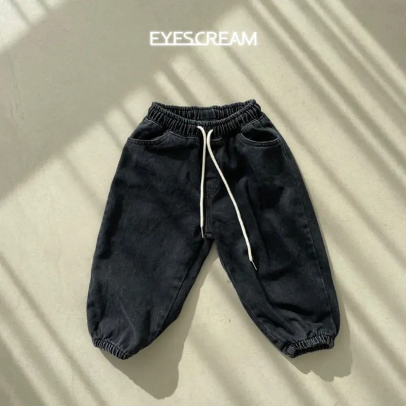 Eyescream - Korean Children Fashion - #Kfashion4kids - Balloon Blackblue Pants