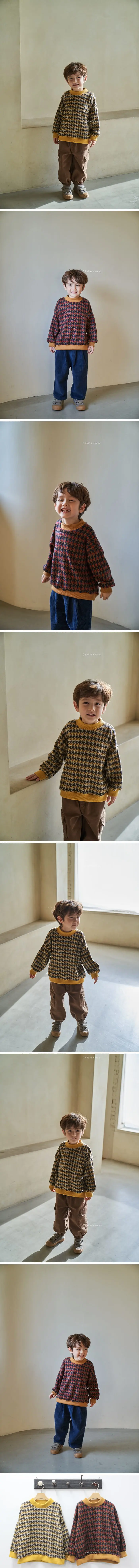Green Tomato - Korean Children Fashion - #discoveringself - Check Jacquard Tee