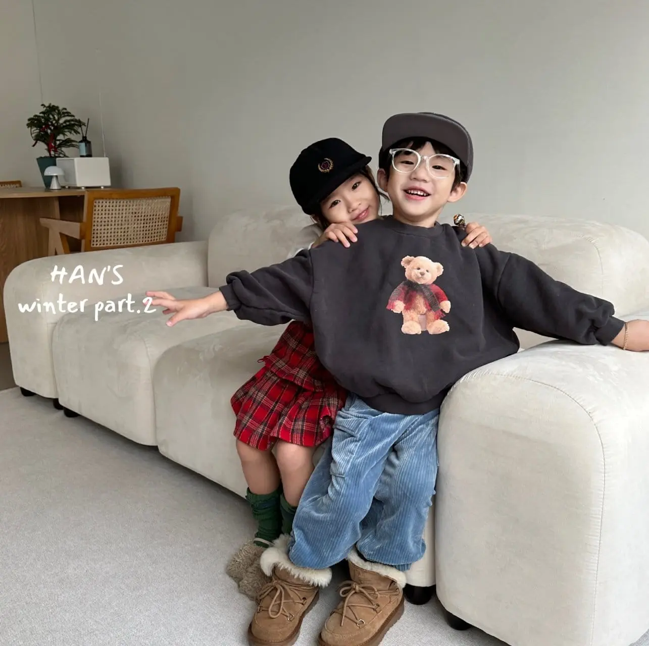 Han's - Korean Children Fashion - #Kfashion4kids - Matip Geongbbang Pants - 3