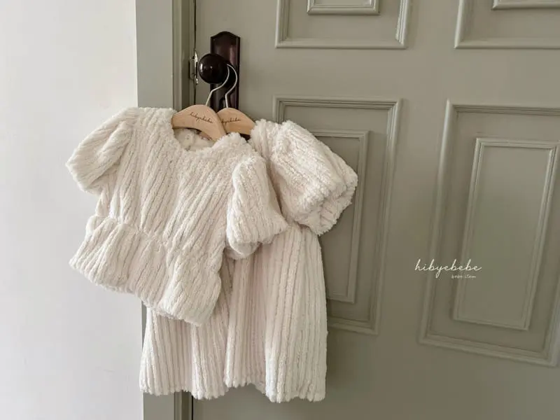 Hi Byebebe - Korean Baby Fashion - #babyboutique - Macaroon One-piece