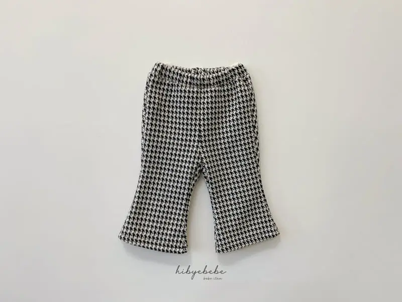 Hi Byebebe - Korean Baby Fashion - #babyboutiqueclothing - Bau Pants - 3