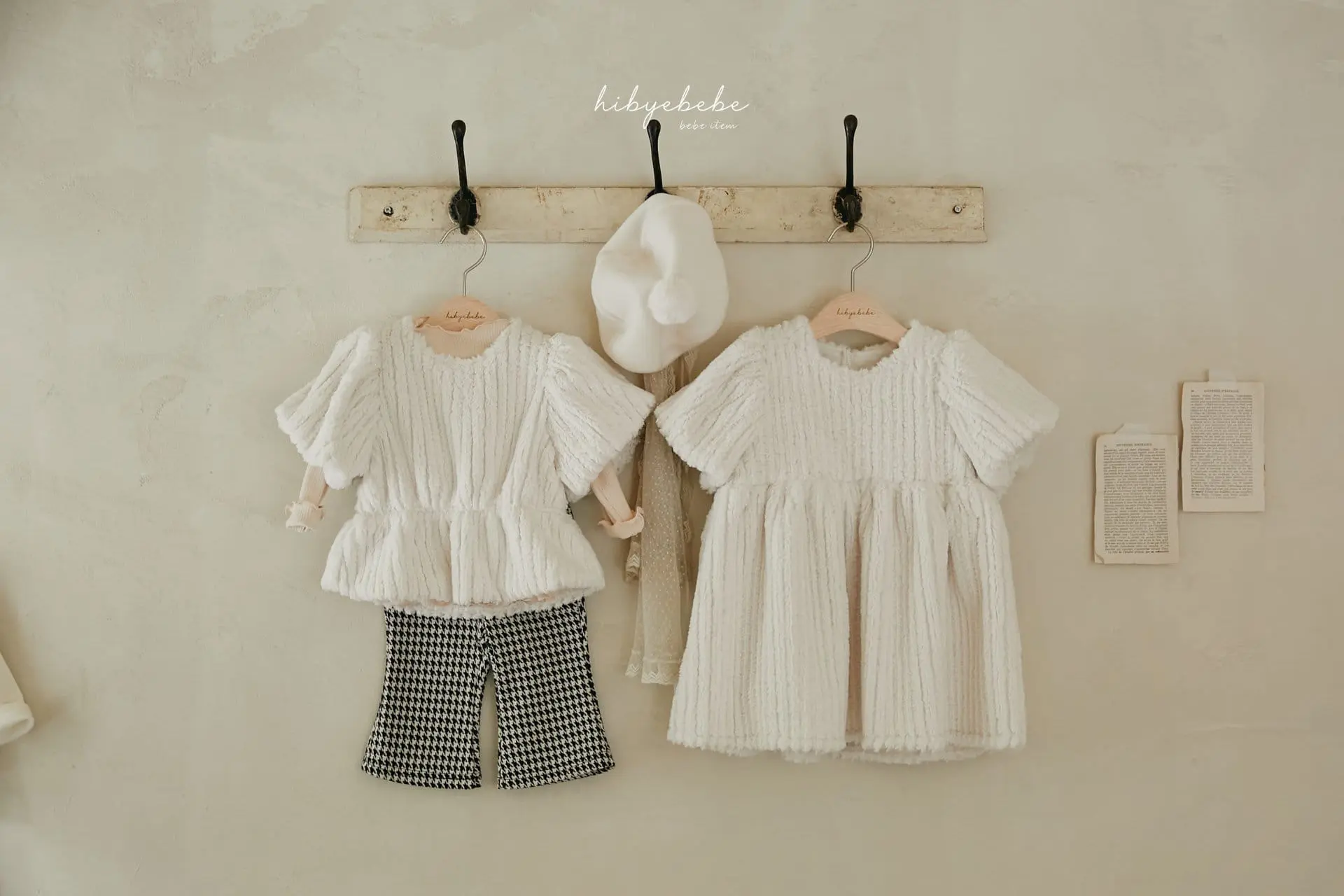 Hi Byebebe - Korean Baby Fashion - #babyoninstagram - Bay Boots Cut Fleece Pants - 2