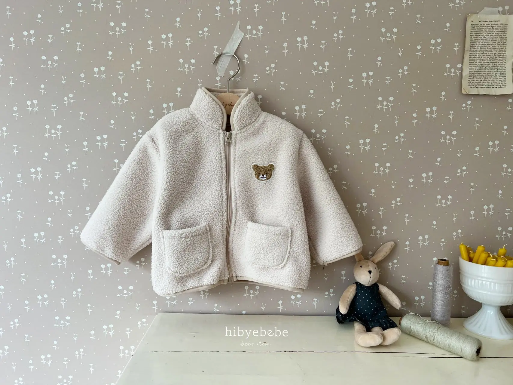 Hi Byebebe - Korean Baby Fashion - #onlinebabyshop - Mongle Mongle Dumble Spacesuit - 6
