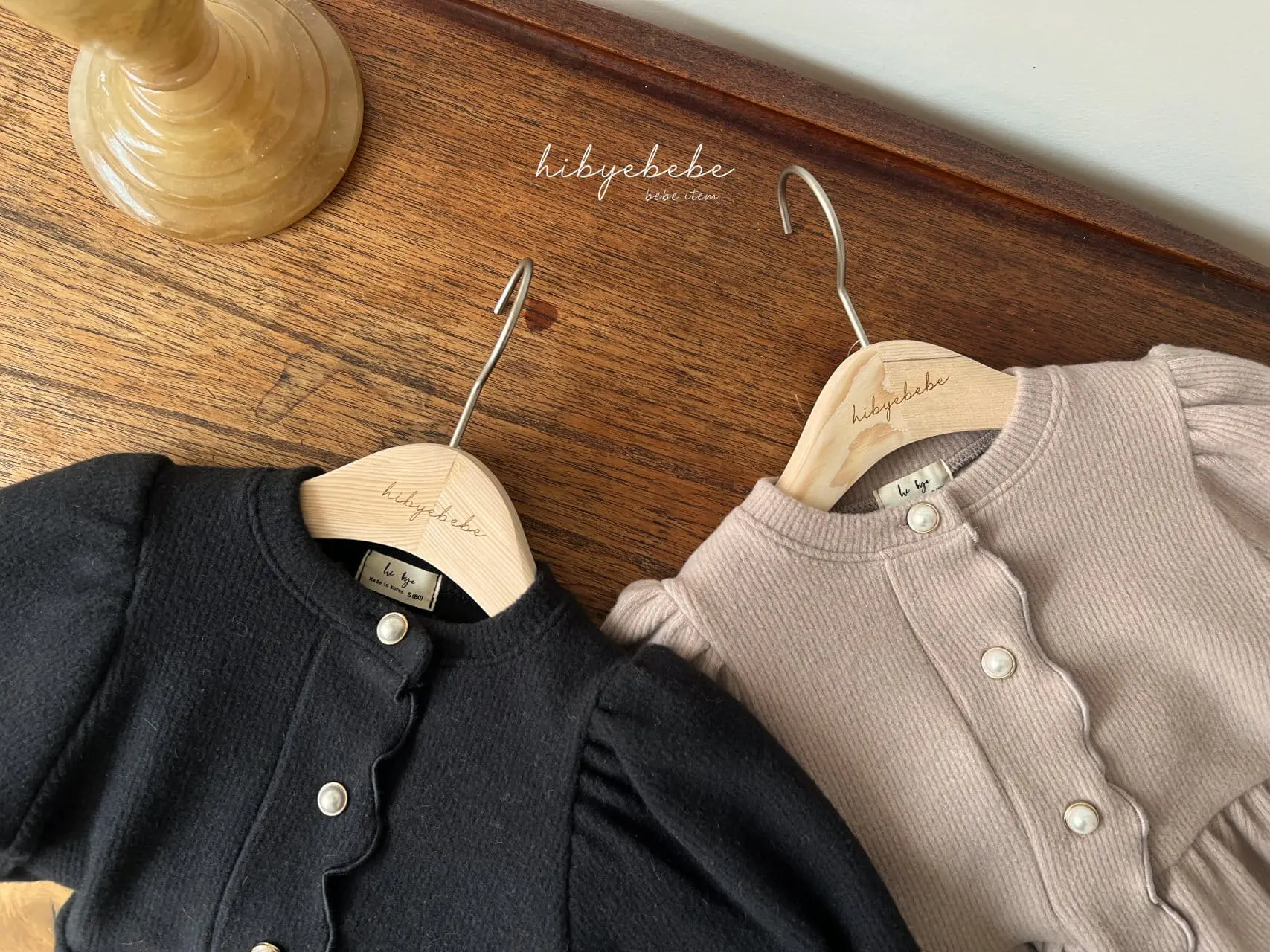 Hi Byebebe - Korean Baby Fashion - #onlinebabyshop - Wave Cardigan Top Bottom Set - 7