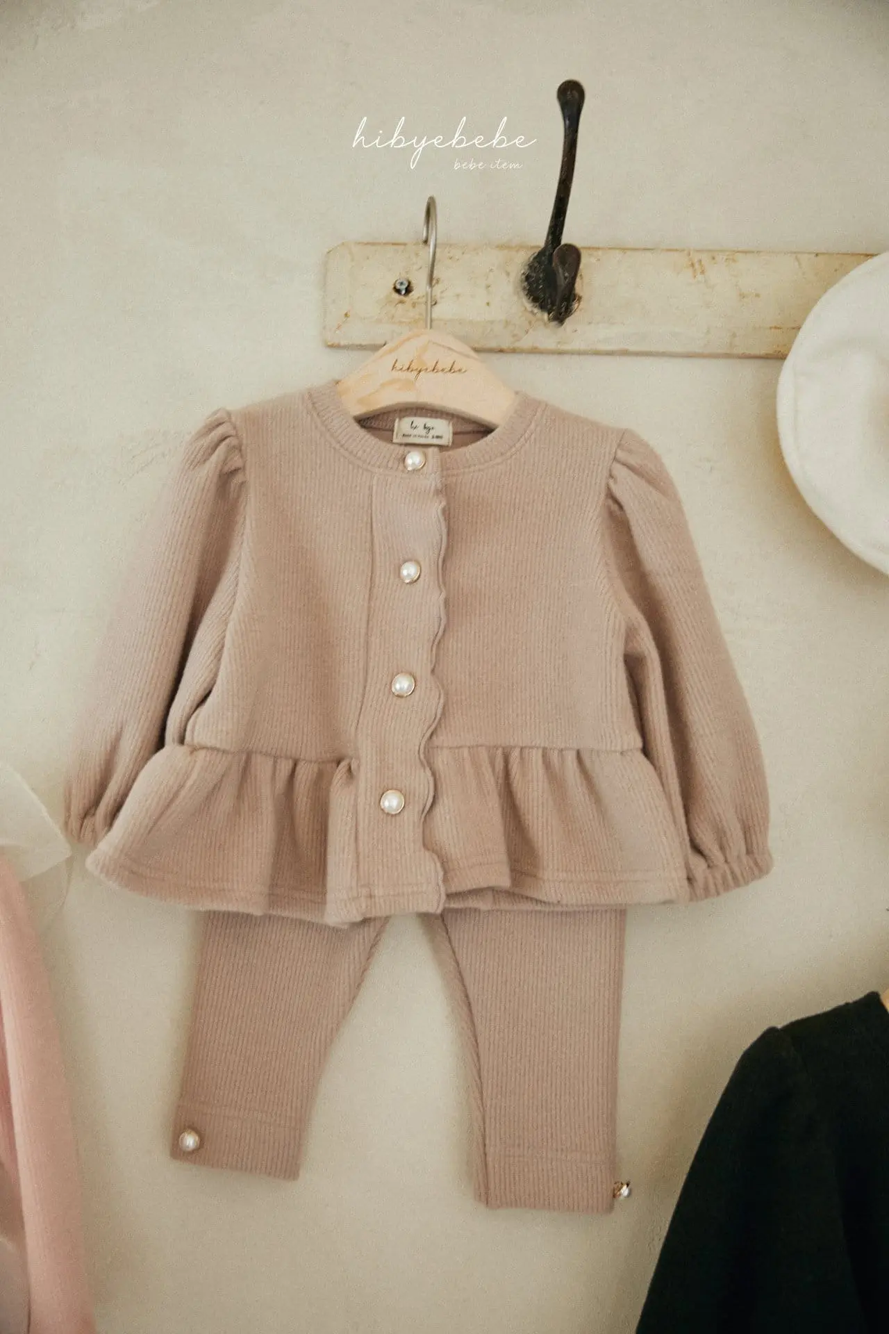 Hi Byebebe - Korean Baby Fashion - #smilingbaby - Wave Cardigan Top Bottom Set - 8