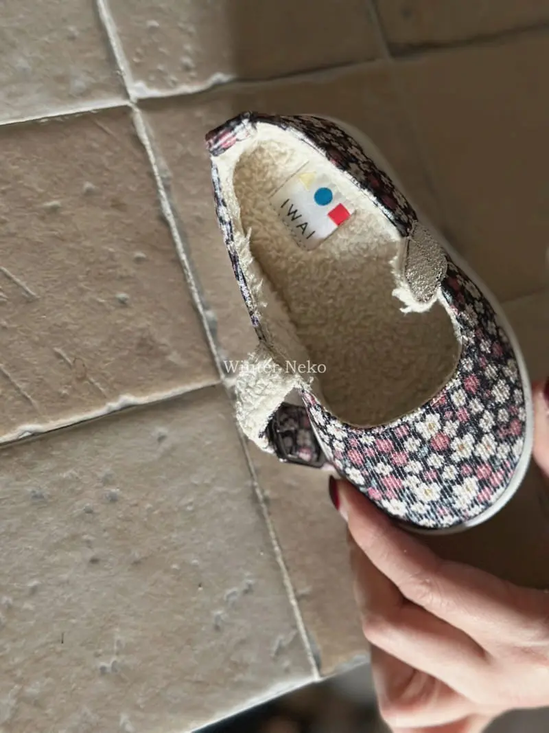 Iwai - Korean Children Fashion - #littlefashionista - IW1002 Flats - 8