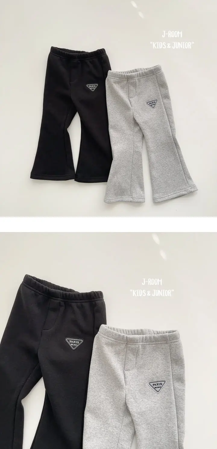 J-Room - Korean Children Fashion - #childrensboutique - Wapen Pants
