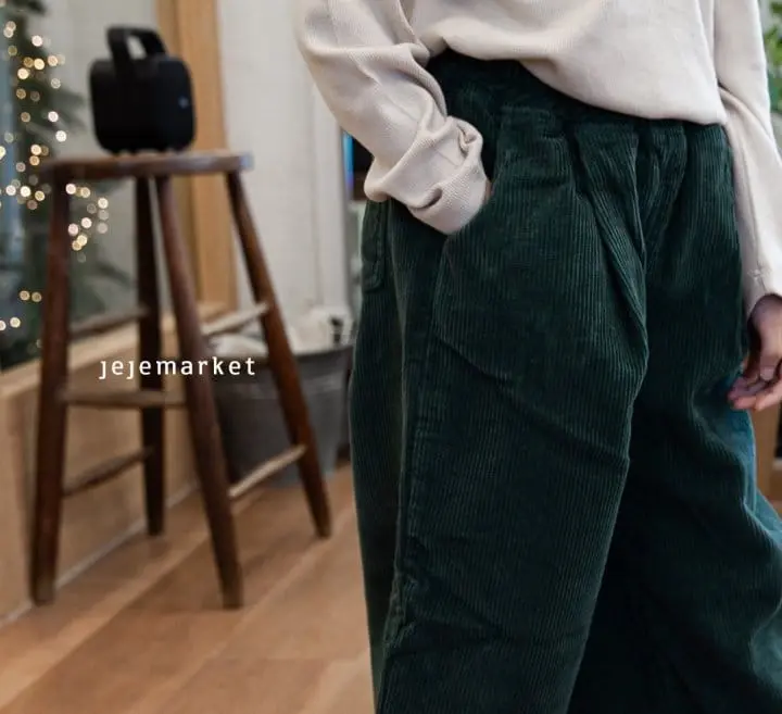 Jeje Market - Korean Children Fashion - #Kfashion4kids - Nark Pants