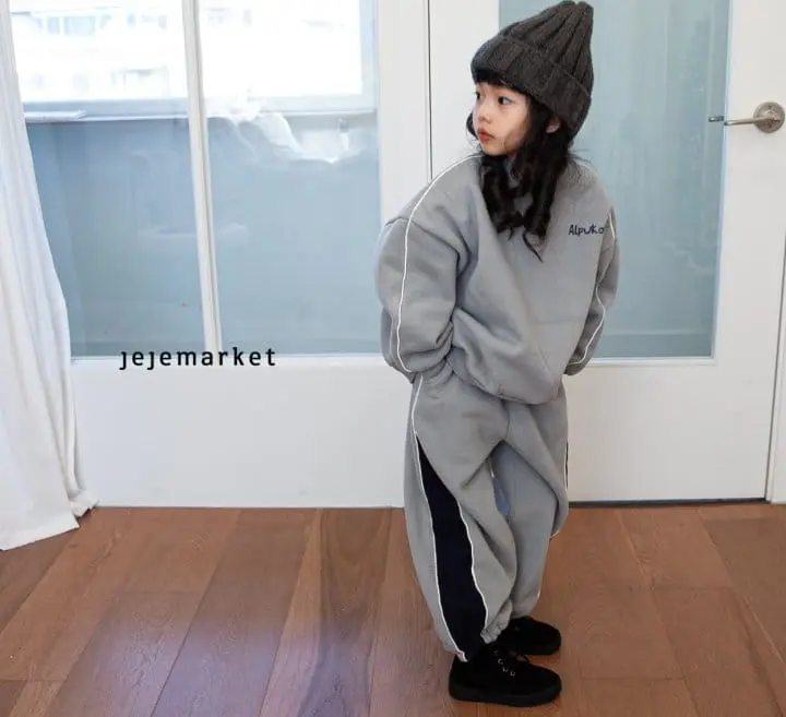 Jeje Market - Korean Children Fashion - #childofig - R Pukat Sweatshirt - 9