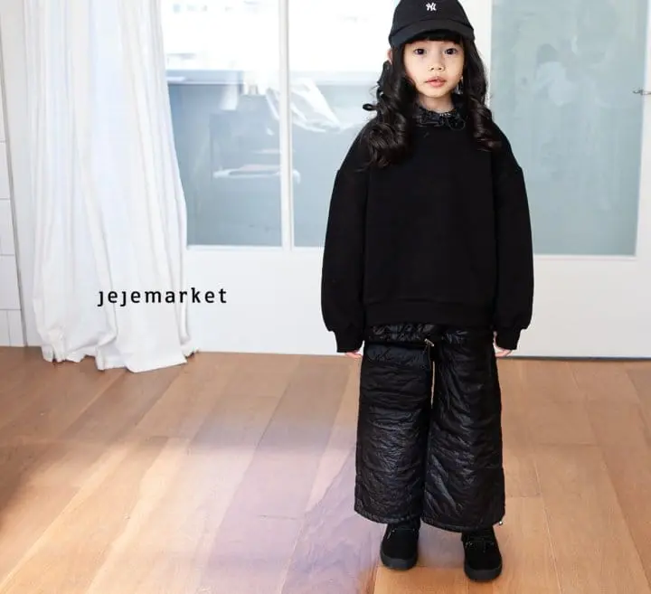 Jeje Market - Korean Children Fashion - #littlefashionista - D Ring Padding Pants - 3