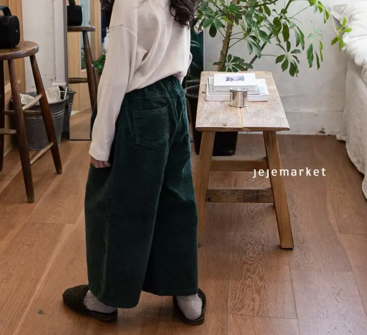 Jeje Market - Korean Children Fashion - #littlefashionista - Nark Pants - 2