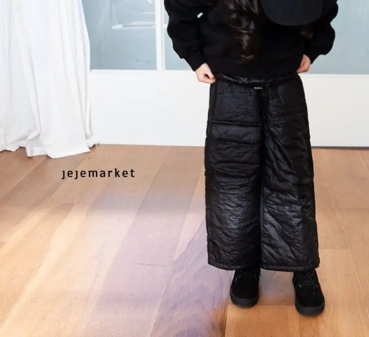 Jeje Market - Korean Children Fashion - #littlefashionista - D Ring Padding Pants - 4
