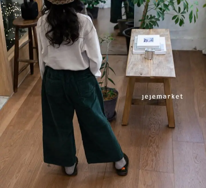 Jeje Market - Korean Children Fashion - #magicofchildhood - Nark Pants - 4