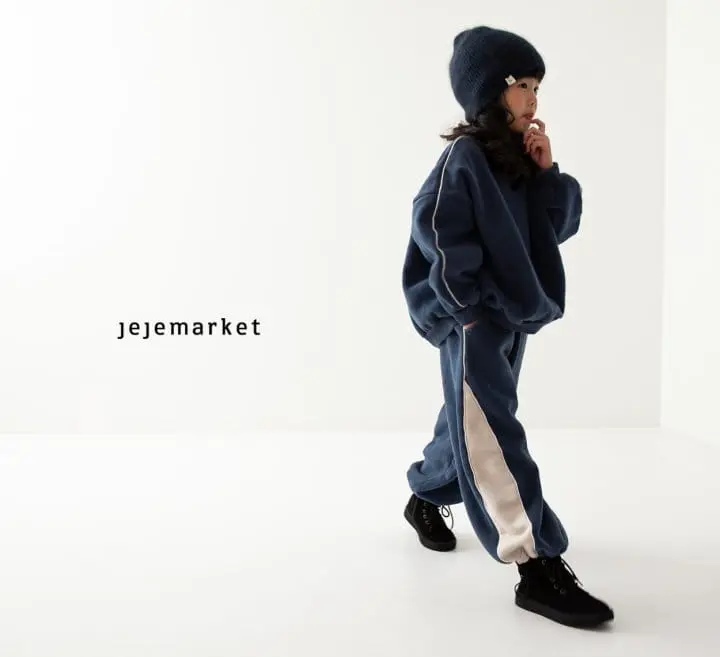 Jeje Market - Korean Children Fashion - #minifashionista - Piping Pants