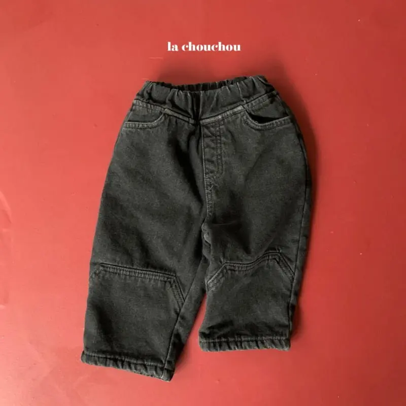 La Chouchou - Korean Children Fashion - #littlefashionista - Lhythm Jeans - 3