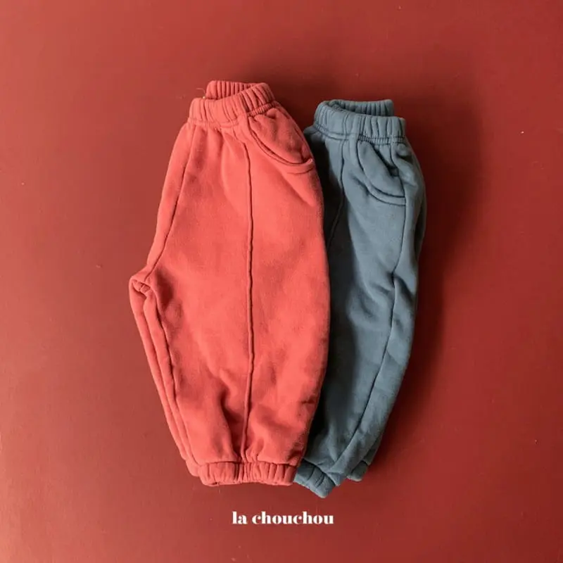 La Chouchou - Korean Children Fashion - #littlefashionista - Pituck Pants