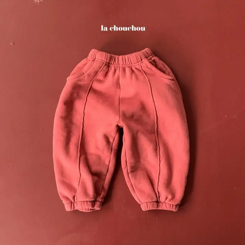 La Chouchou - Korean Children Fashion - #minifashionista - Pituck Pants - 3