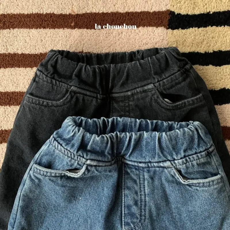 La Chouchou - Korean Children Fashion - #todddlerfashion - Lhythm Jeans - 7
