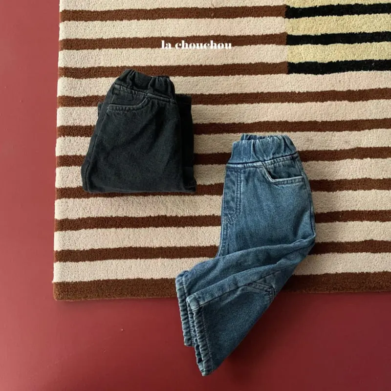 La Chouchou - Korean Children Fashion - #toddlerclothing - Lhythm Jeans - 8