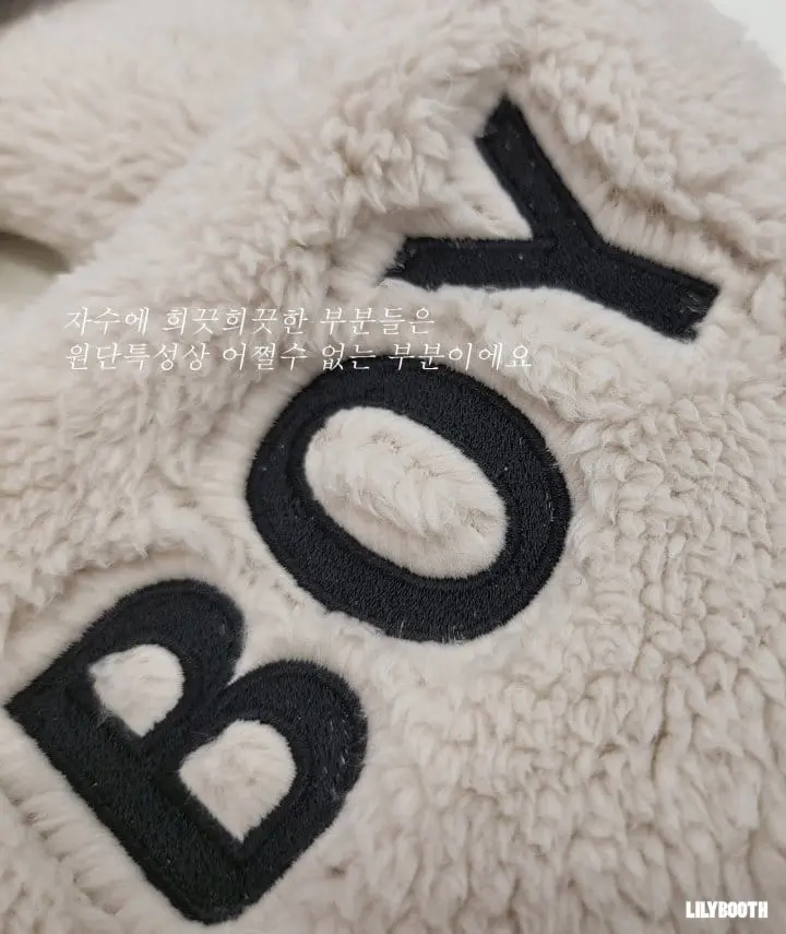 Lilybooth - Korean Children Fashion - #Kfashion4kids - Tom Collar - 10