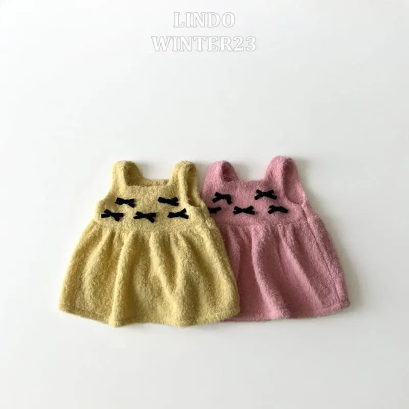 Lindo - Korean Children Fashion - #childofig - Better One-piece