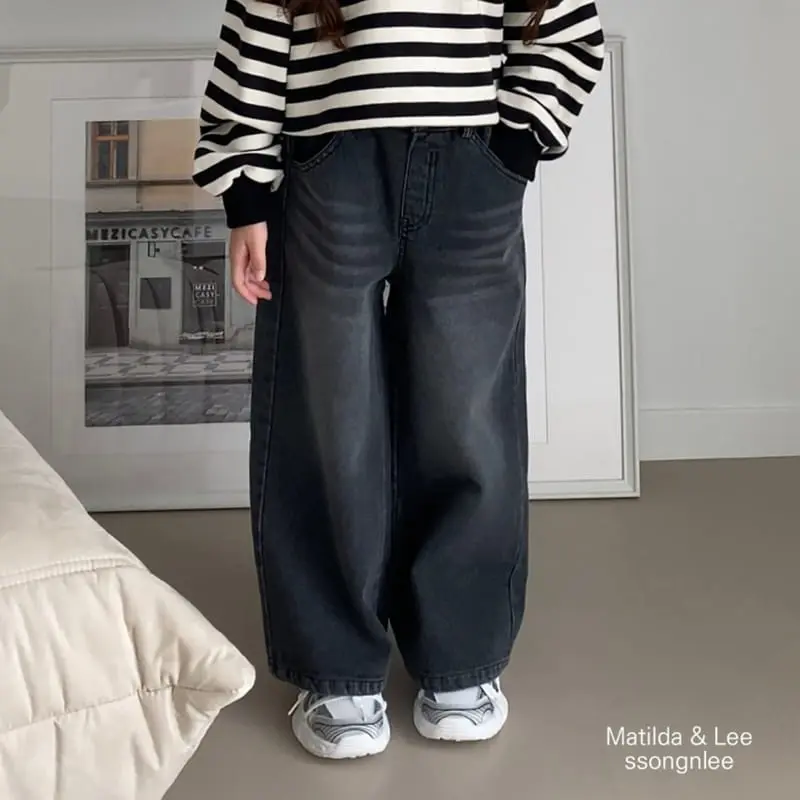 Matilda & Lee - Korean Children Fashion - #littlefashionista - Wide Black Jeans - 8
