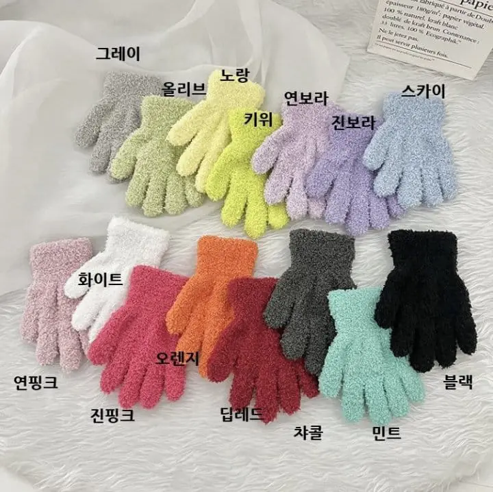 Miso - Korean Children Fashion - #designkidswear - Boodle Finger Gloves