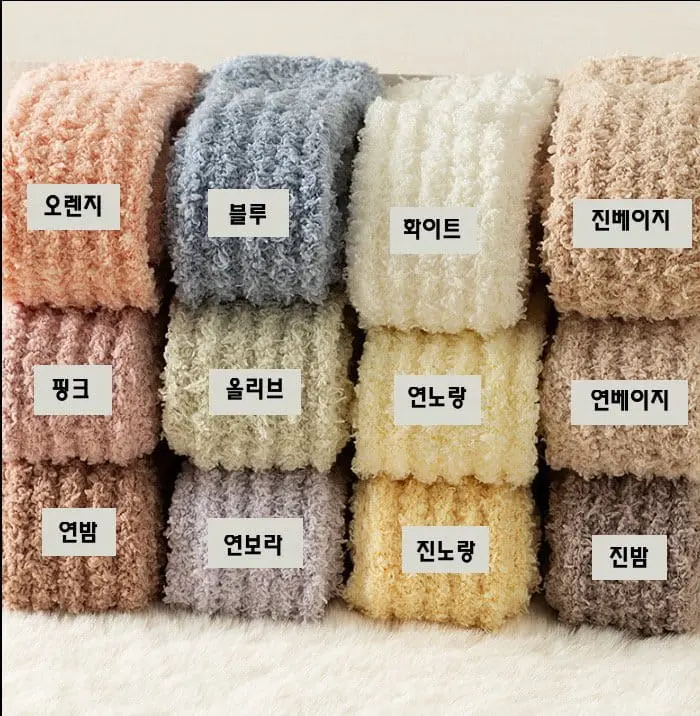 Miso - Korean Children Fashion - #kidsstore - 12 Sleep Socks - 3