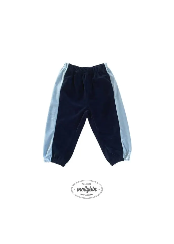 Mollybin - Korean Children Fashion - #littlefashionista - Track Velvet Top Bottom Set - 5