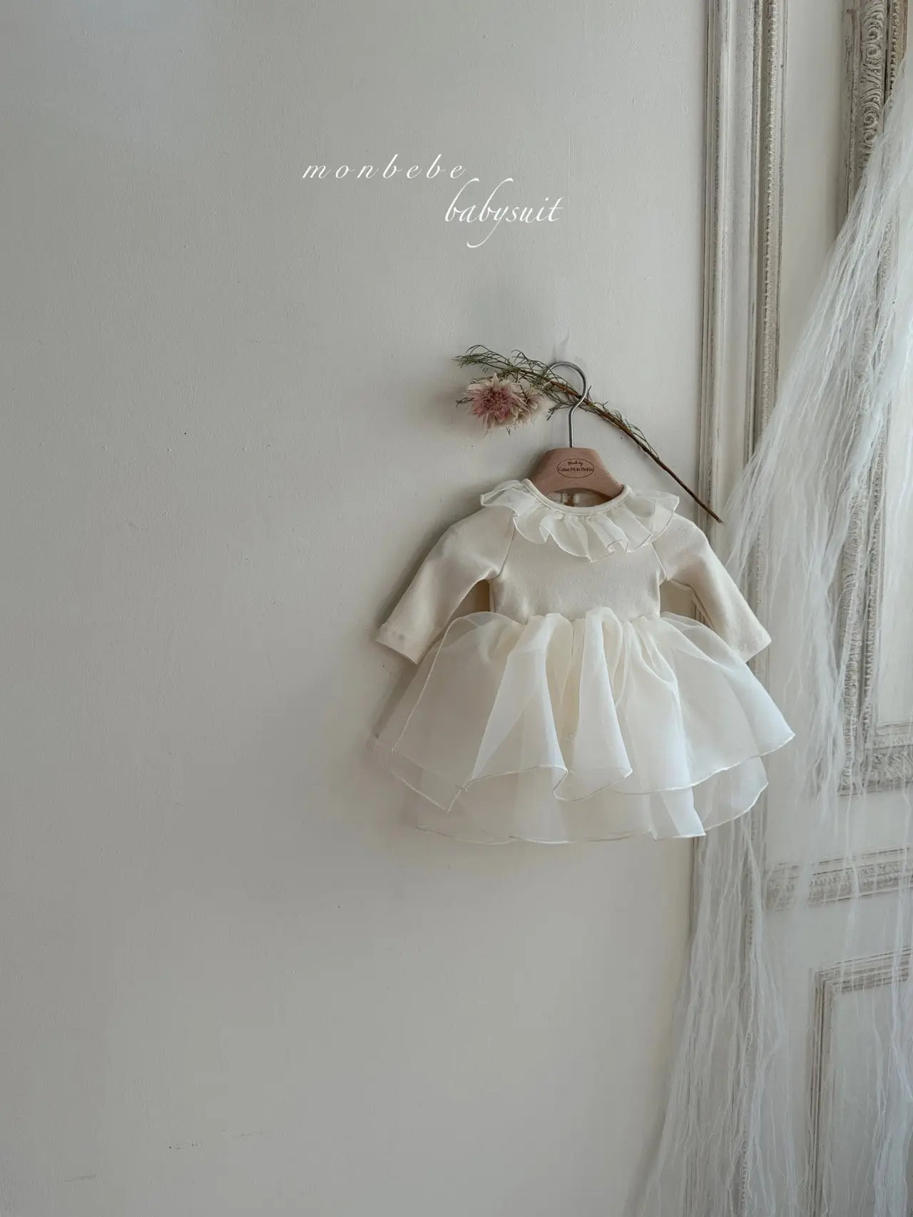Monbebe - Korean Baby Fashion - #babyboutiqueclothing - Cream Tutu Bodysuit - 7