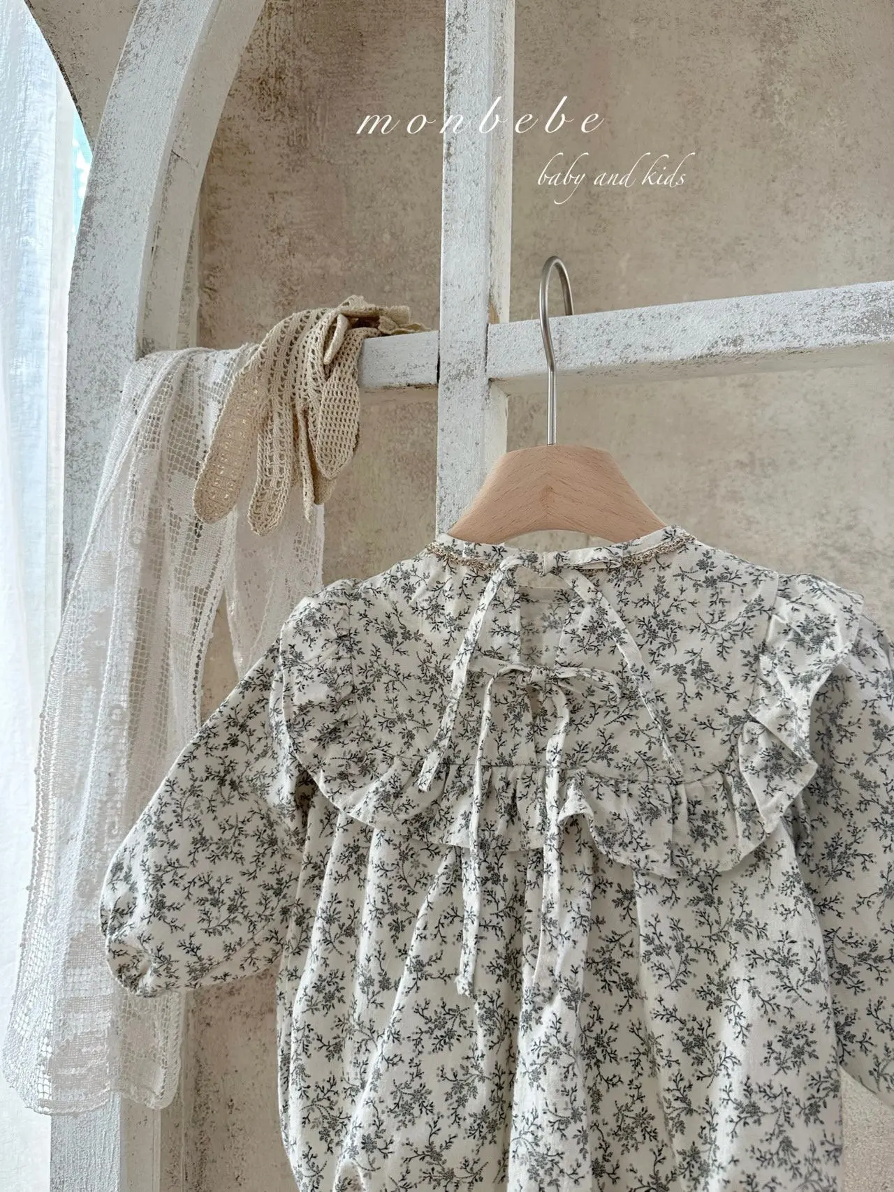 Monbebe - Korean Baby Fashion - #babyclothing - Eib Bodysuit