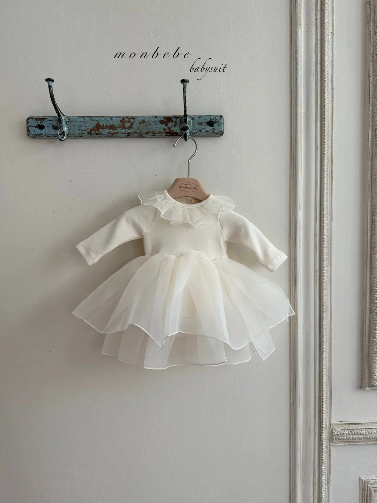 Monbebe - Korean Baby Fashion - #babyclothing - Cream Tutu Bodysuit - 8