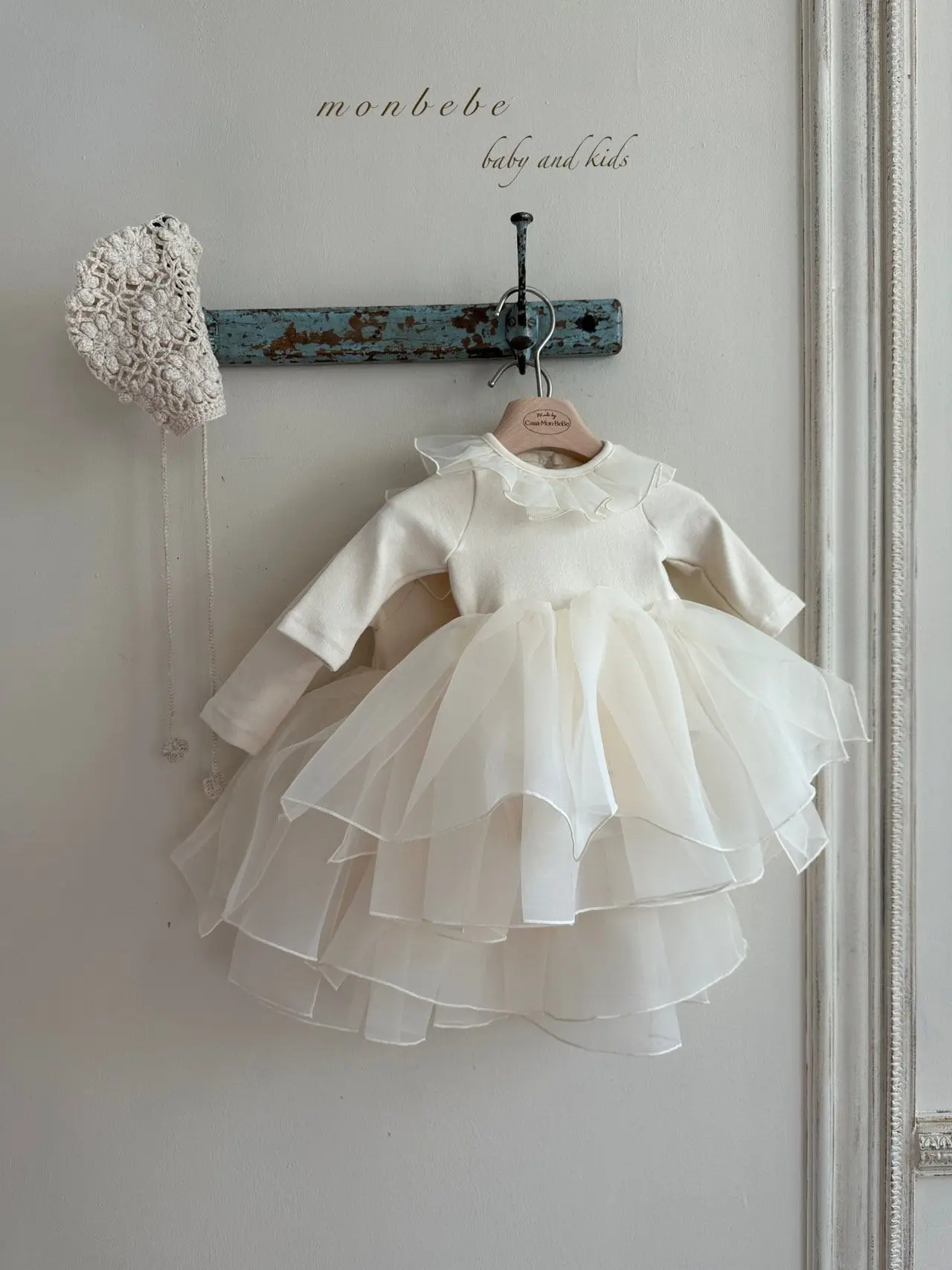 Monbebe - Korean Baby Fashion - #babyfashion - Cream Tutu Bodysuit - 9
